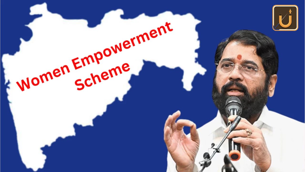 Usthadian Academy / Maharashtra Unveils Fourth Women’s Policy For Holistic Development | 12 mar 2024 Usthadian Academy / Maharashtra Unveils Fourth Women’s Policy For Holistic Development